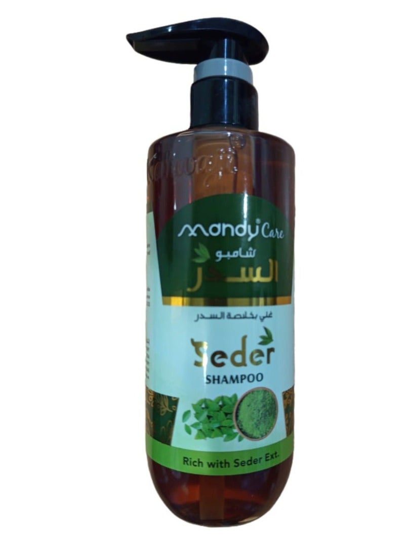 ماندي كير شامبو الشعر سدر 400 مل - Image 3